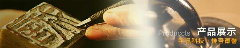 ��Ʒ����ͼƬ